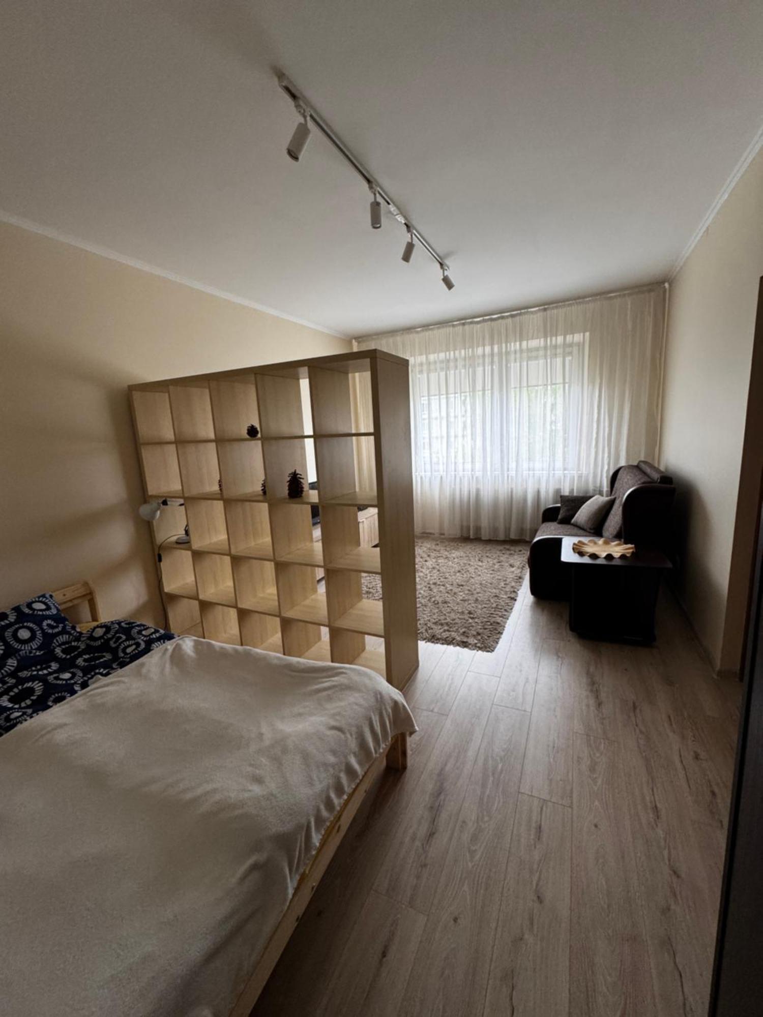Ruses. One Bedroom * Рига
