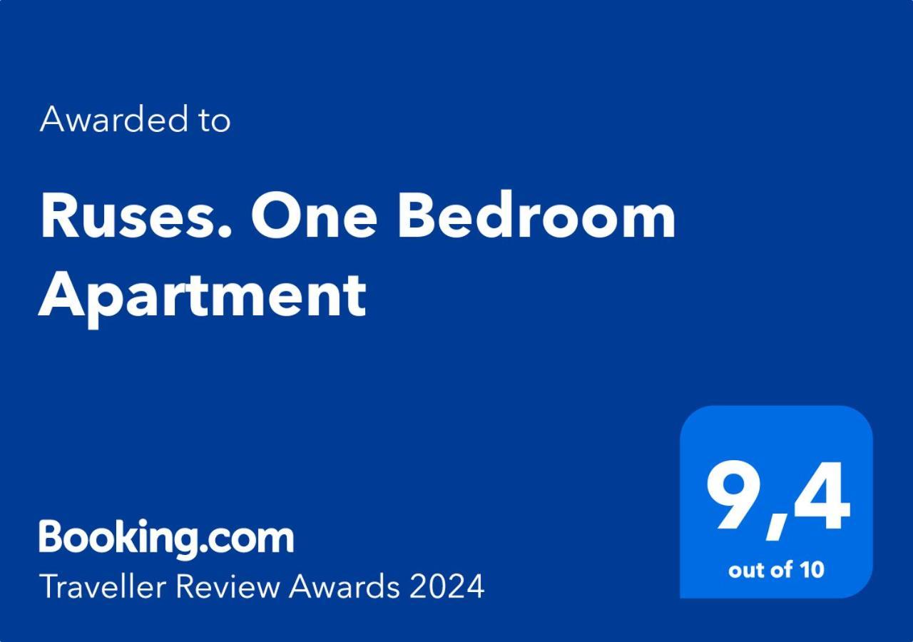 Ruses. One Bedroom Апартаменты